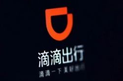 （9分钟教程）营口的公司_哔哩哔哩-3
